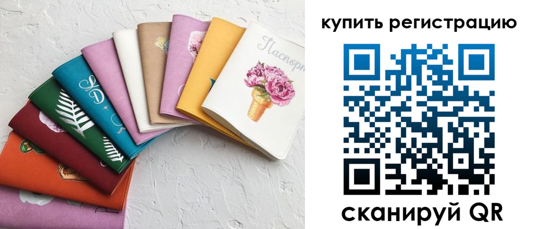 прописка поиск в Алапаевске