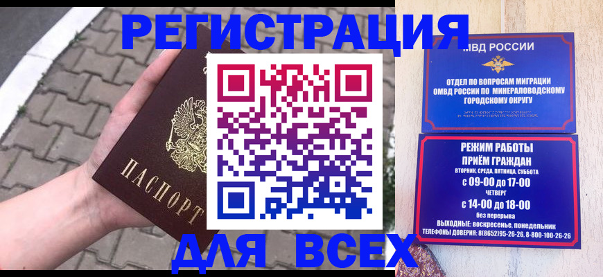 форма 3 в Алапаевске
